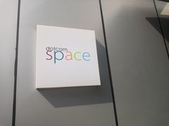 -dotcom coffee古点咖啡(致真大厦店)