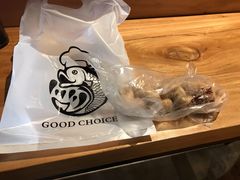 -糕潮(森兰店)