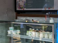 -狐狸家·酸奶酪专门店(平江路店)