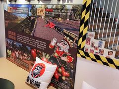 -幸运咖(思源学院店)