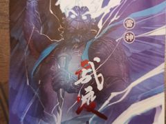 -华中科技大学同济医学院附属同济医院(汉口院区)