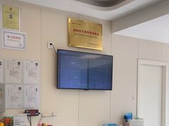 -美联众合爱康动物医院•复杂内科•肿瘤科•牙科•腔镜诊疗中心