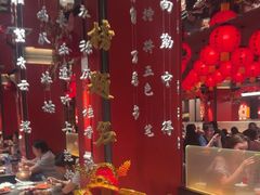 -小厨娘金榜题名(夫子庙秦淮河店)