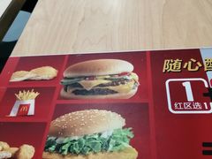 -麦当劳(天塔道店)