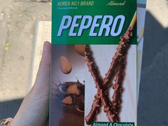 -Gordon Asian Grocery