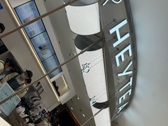 -喜茶(上海五角场万达店)