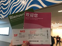 -旧金山现代艺术博物馆