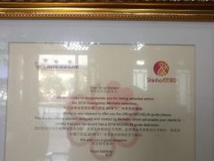 -西关竹园(荔枝湾店)