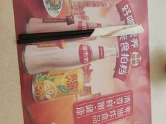 -振鼎鸡(福州路店)