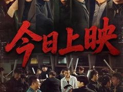 -万达影城(番禺万达广场店)