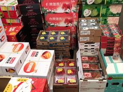 零售区-西郊国际农产品交易中心