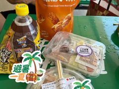 -清泉湾生态旅游度假区