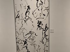 -岭南美术馆