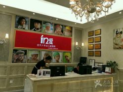 点击看大图 -玛瑞莎·儿童·亲子摄影(越秀店)