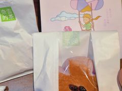 -奈雪的茶(鄞州万达店)