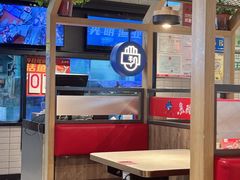 -鱼酷活鱼烤鱼(南京水游城店)