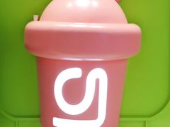 -gleeglee乐溢亦茶(合生汇店)