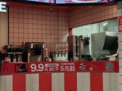 -肯德基(尖岭万达店)