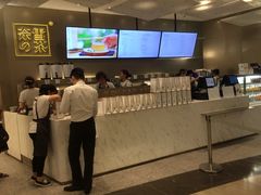 -奈雪的茶(市百一店)