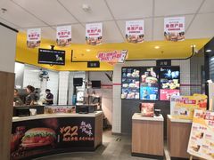 -麦当劳(学院大街店)