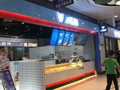 -开心猫无锡三阳广场店