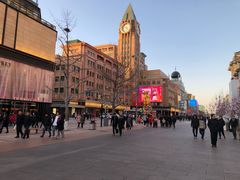 -东来顺饭庄(王府井步行街店)