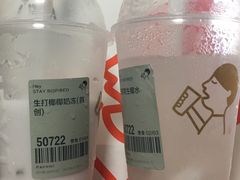 -喜茶(慈溪银泰城店)