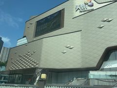 -龙湖重庆时代天街