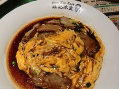 -旺记冰室(九龙中心大厦店)