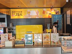 -麦当劳(安立路店)