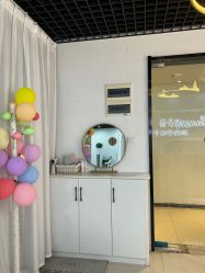 -Cream88颜皮肤管理中心