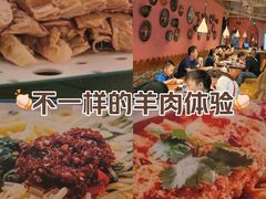 -天山集市(和家乐广场店)