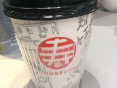 -寿奶茶·鲜奶与茶(合生汇购物中心店)