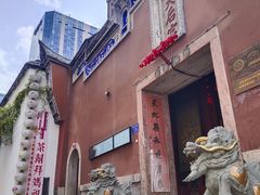 -三坊七巷历史文化街区