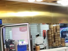 -百年尹氏汤包(湖南路狮子桥店)