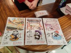 -小吊梨汤·北京菜·烤鸭(鸟巢店)