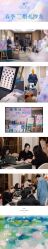 -BRANS PORO布朗斯伯勒西装高级定制·瑞璞西装(金陵店)