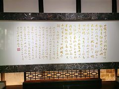 -黎里柳亚子纪念馆