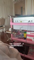 -爱丽宝月子中心