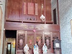 -荔湾博物馆