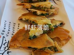 -海景壹号大酒店(滨湖店)