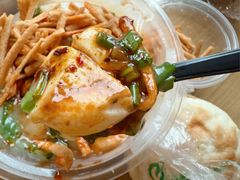 -峨眉山豆腐脑(解放路店)