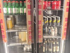 -和彩放题餐厅(酒仙桥店)