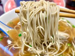 -逸桂禾面馆