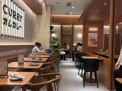 -池奈·咖喱蛋包饭(熙地港店)