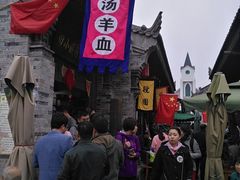 -白鹿原影视城