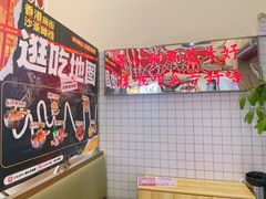 -燃计沙茶皇·香港沙茶火锅(人广旗舰店)
