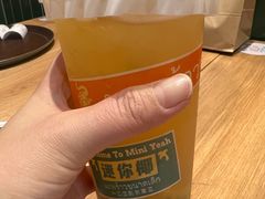 柠檬蜂蜜百香果-迷你椰·泰式大排档(观前街店)