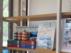 -瑞鹏·疫苗·绝育·宠物医院(金沙洲店)