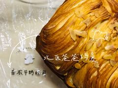 -北大医学部·面包房